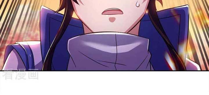 Peerless Soul Chapter 299 Gambar 20