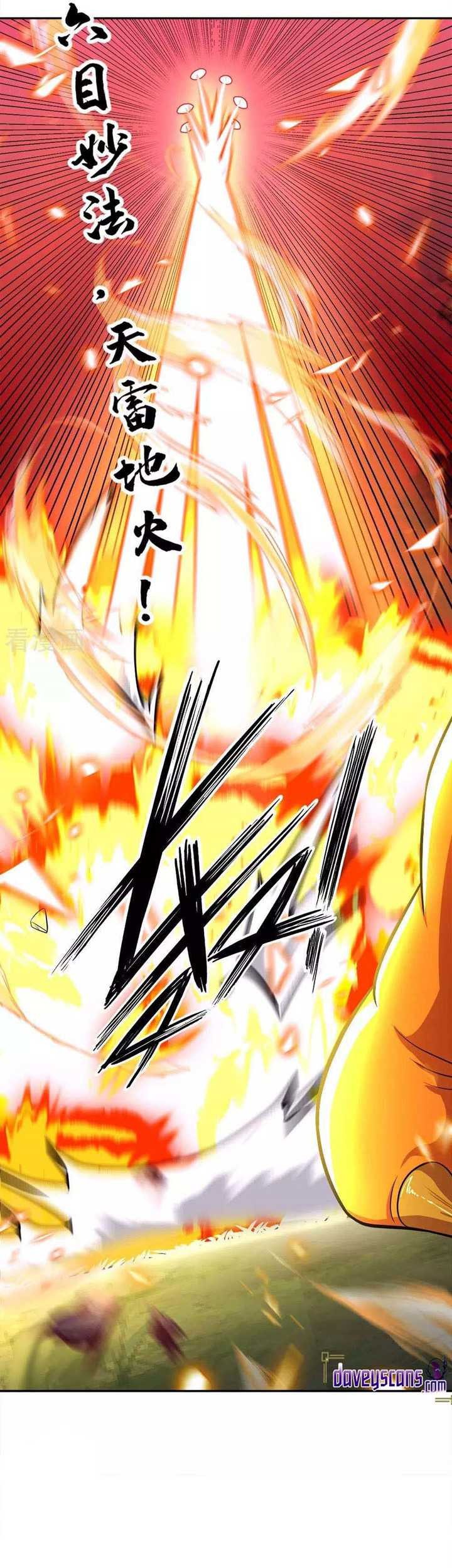 Peerless Soul Chapter 299 Gambar 8