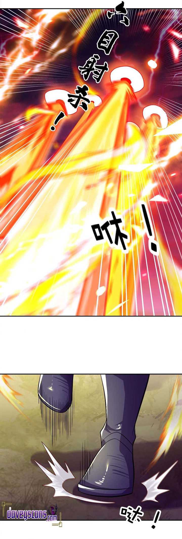 Peerless Soul Chapter 299 Gambar 16