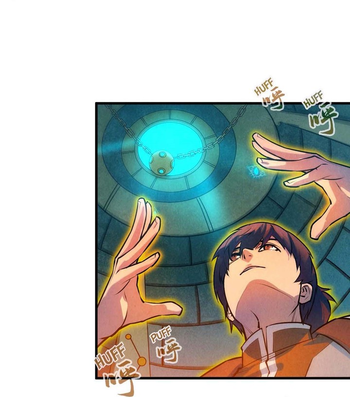 The Ultimate of All Ages Chapter 39 Gambar 28