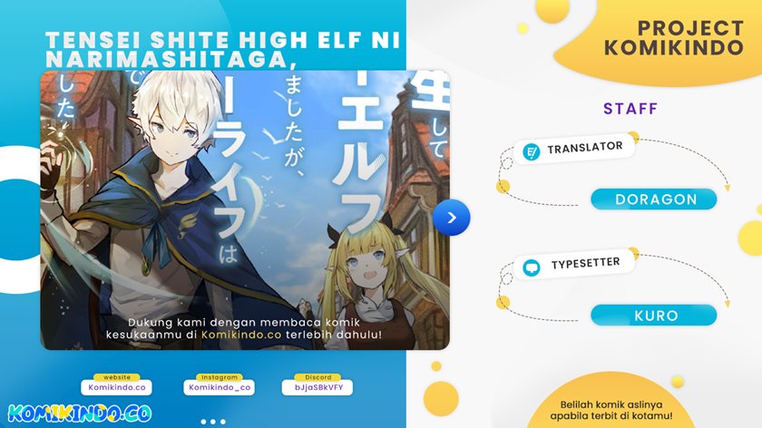 Komik Tensei Shite High Elf ni Narimashitaga, Slow Life wa 120-nen de Akimashita Chapter 06 gambar nomor 1