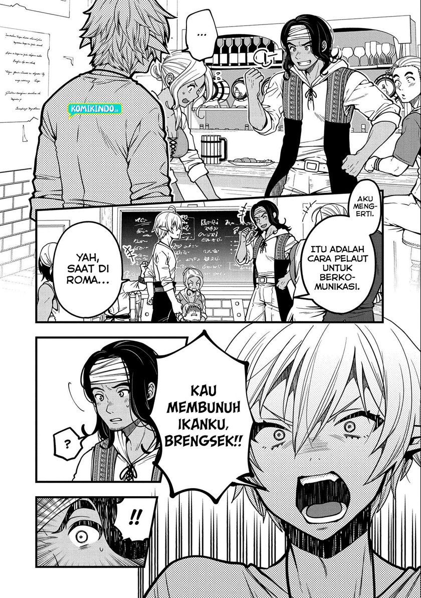 Tensei Shite High Elf ni Narimashitaga, Slow Life wa 120-nen de Akimashita Chapter 06 Gambar 13