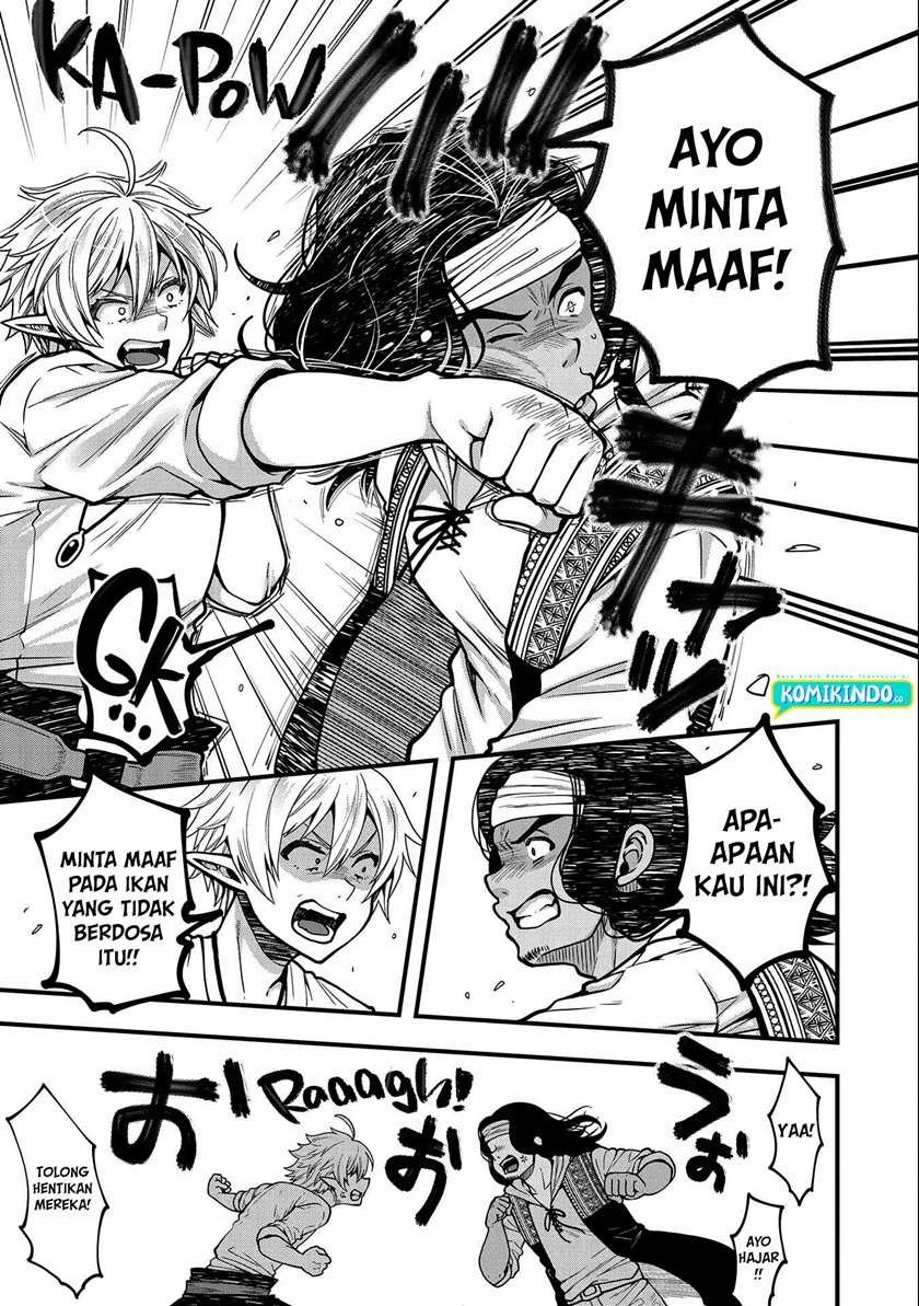 Tensei Shite High Elf ni Narimashitaga, Slow Life wa 120-nen de Akimashita Chapter 06 Gambar 14