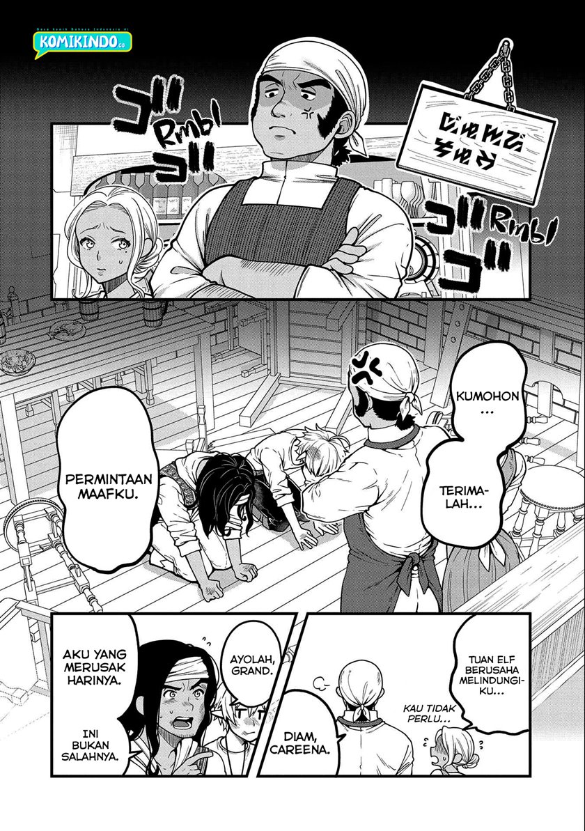 Tensei Shite High Elf ni Narimashitaga, Slow Life wa 120-nen de Akimashita Chapter 06 Gambar 15