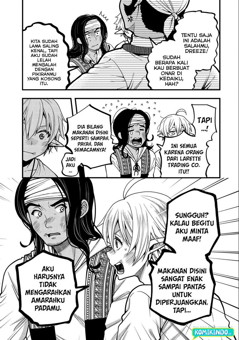 Tensei Shite High Elf ni Narimashitaga, Slow Life wa 120-nen de Akimashita Chapter 06 Gambar 16