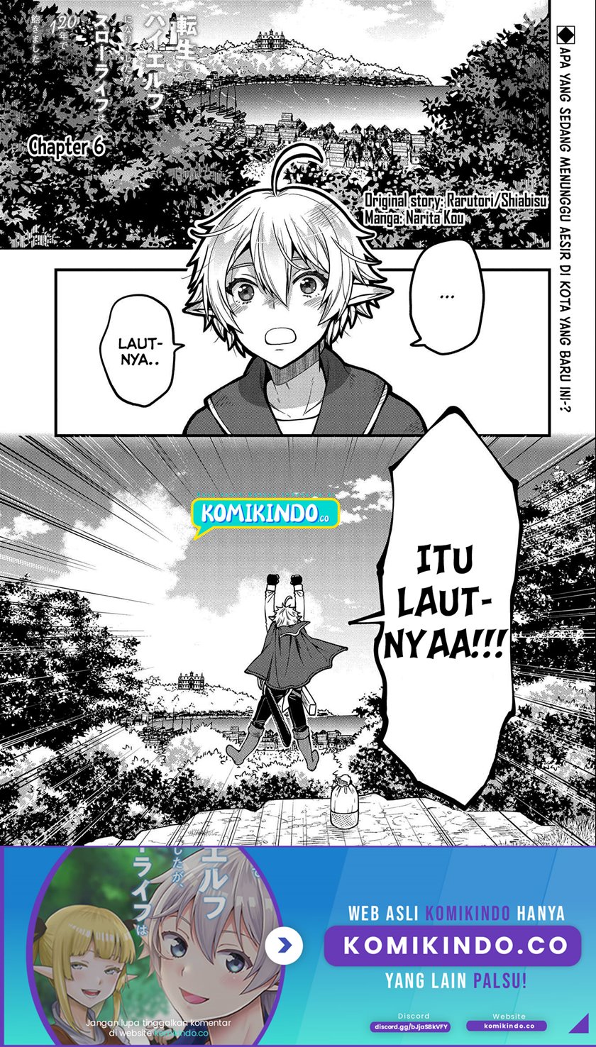 Manga Tensei Shite High Elf ni Narimashitaga, Slow Life wa 120-nen de Akimashita Chapter 06 gambar nomor 2