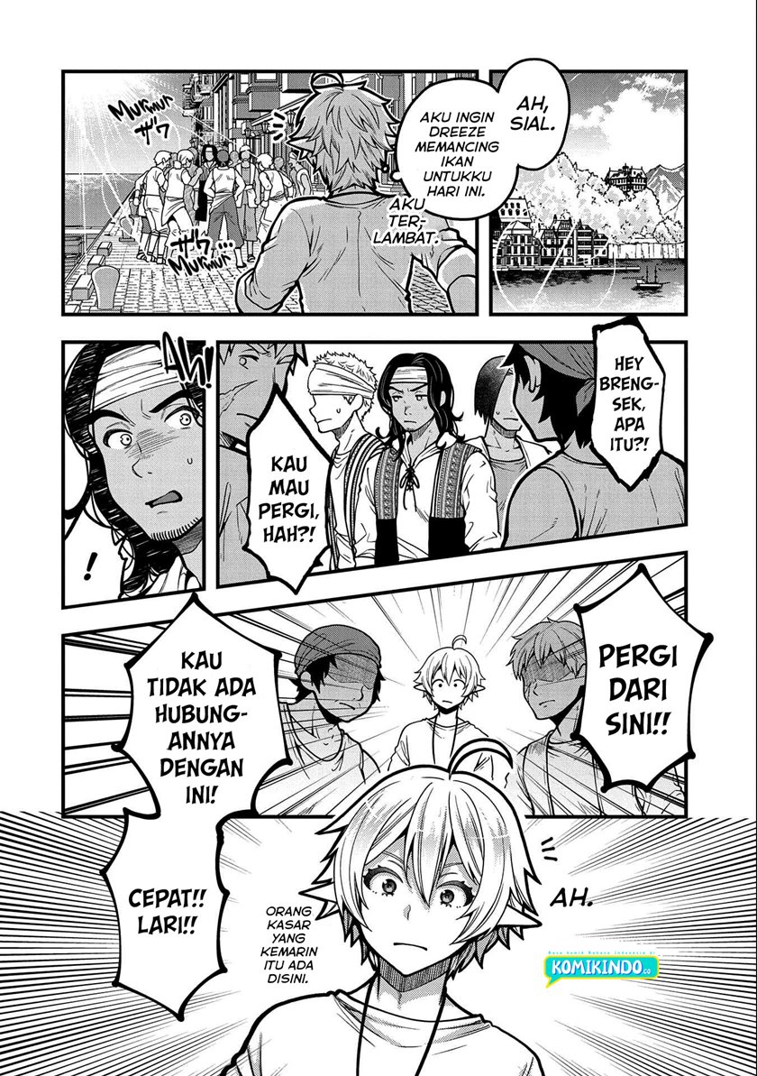 Tensei Shite High Elf ni Narimashitaga, Slow Life wa 120-nen de Akimashita Chapter 06 Gambar 21