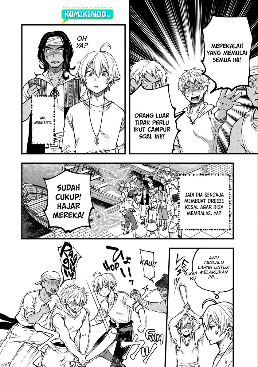 Tensei Shite High Elf ni Narimashitaga, Slow Life wa 120-nen de Akimashita Chapter 06 Gambar 23