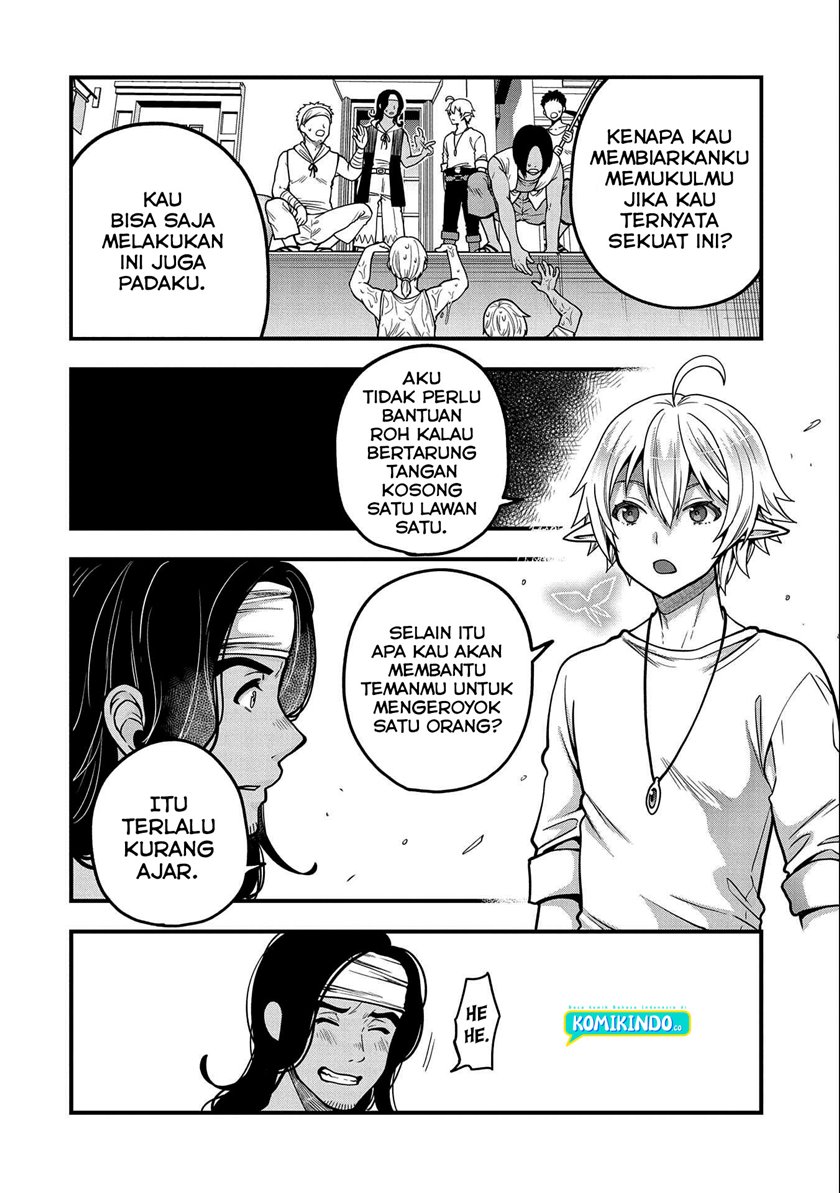 Tensei Shite High Elf ni Narimashitaga, Slow Life wa 120-nen de Akimashita Chapter 06 Gambar 25