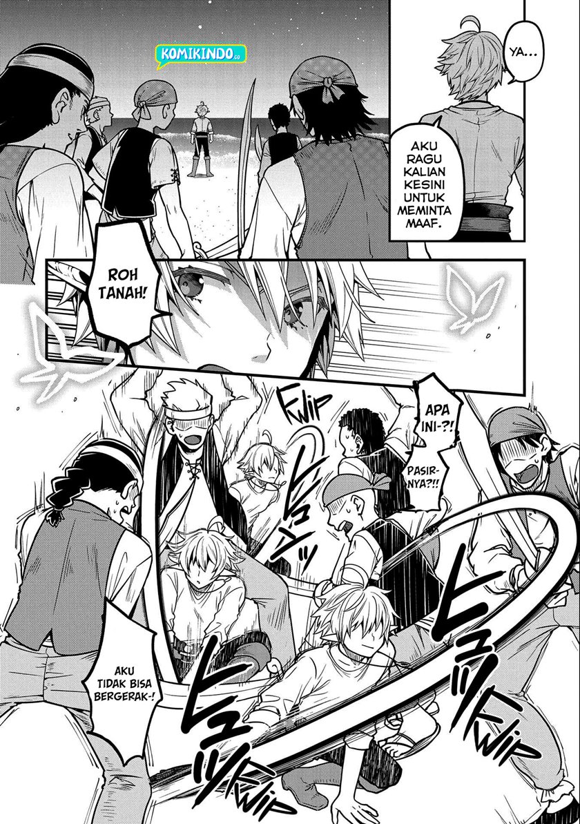 Tensei Shite High Elf ni Narimashitaga, Slow Life wa 120-nen de Akimashita Chapter 06 Gambar 31