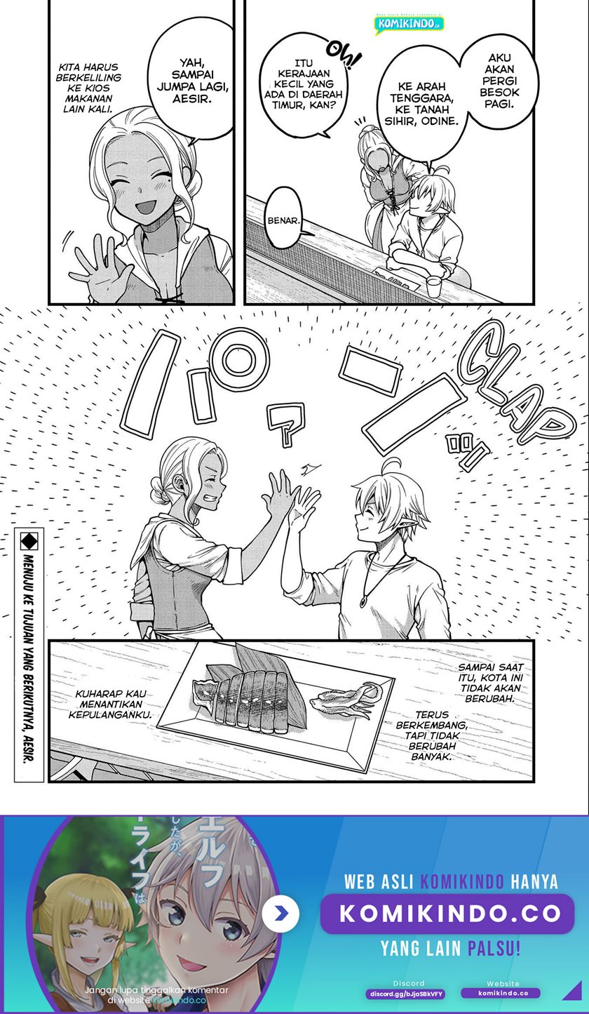 Tensei Shite High Elf ni Narimashitaga, Slow Life wa 120-nen de Akimashita Chapter 06 Gambar 39