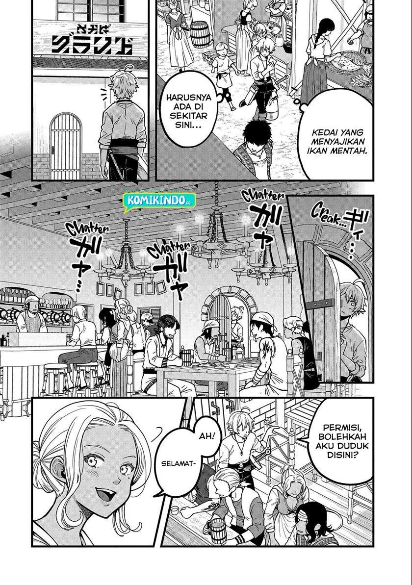 Tensei Shite High Elf ni Narimashitaga, Slow Life wa 120-nen de Akimashita Chapter 06 Gambar 7