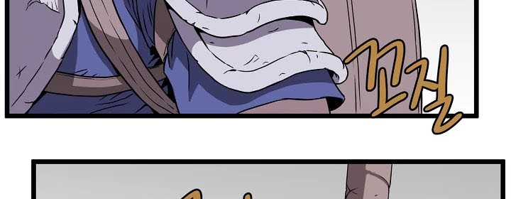 Murim Login Chapter 39 Gambar 27