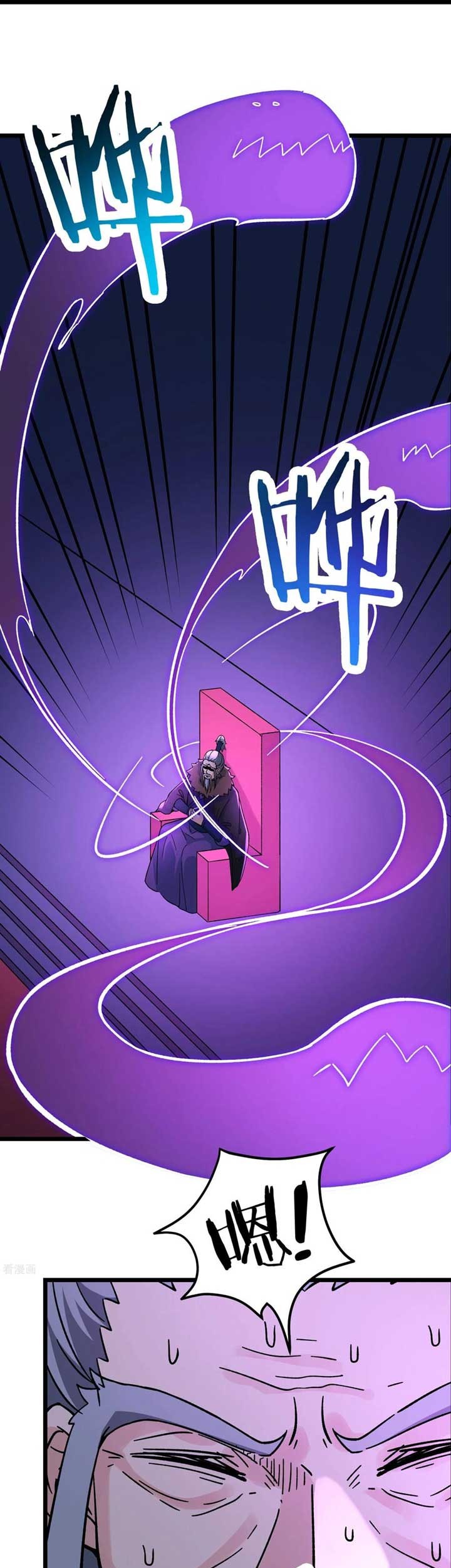 Apprentices Are All Female Devil Chapter 63 Gambar 17