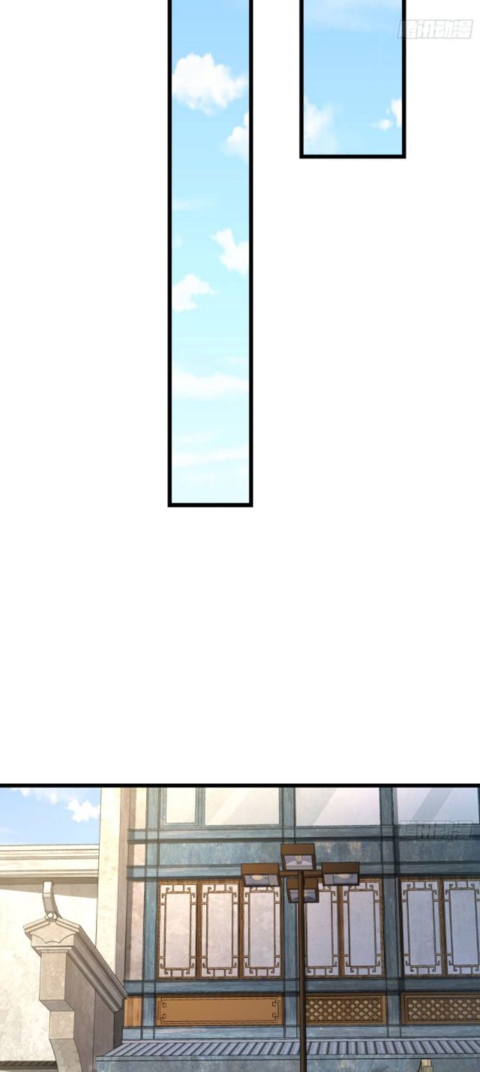 Spare Me, Great Lord! Chapter 140 Gambar 10