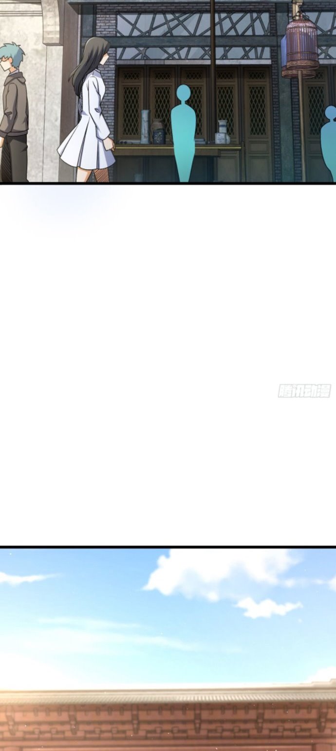 Spare Me, Great Lord! Chapter 140 Gambar 11