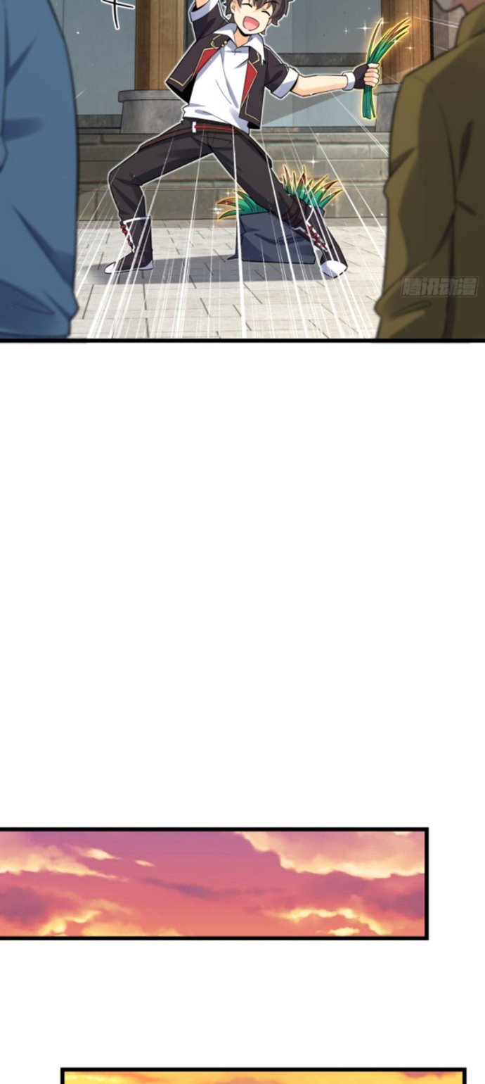 Spare Me, Great Lord! Chapter 140 Gambar 29