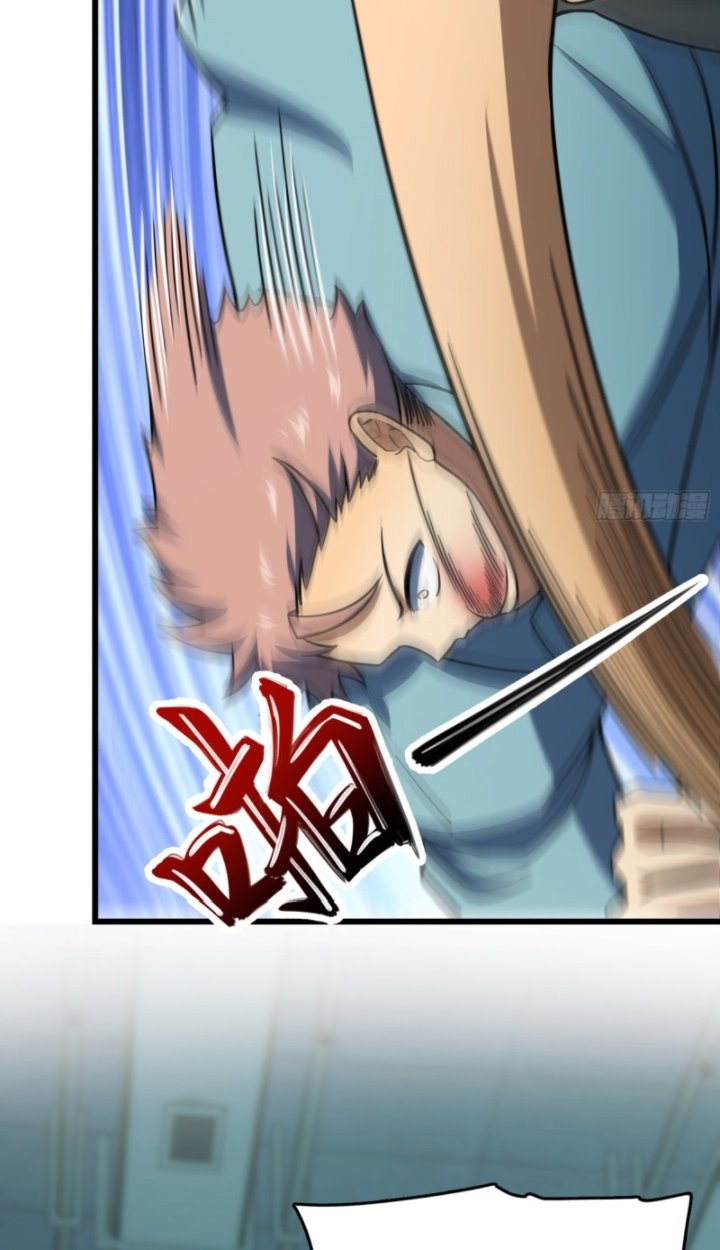 Spare Me, Great Lord! Chapter 137 Gambar 14