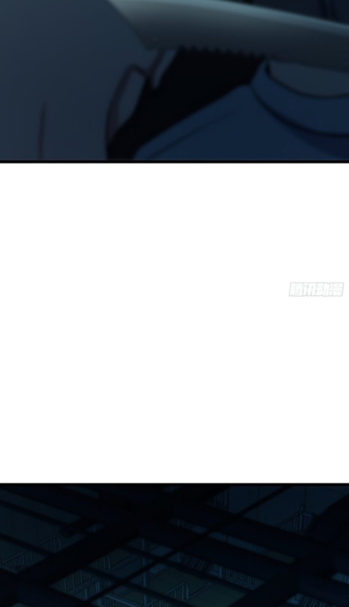 Spare Me, Great Lord! Chapter 137 Gambar 20