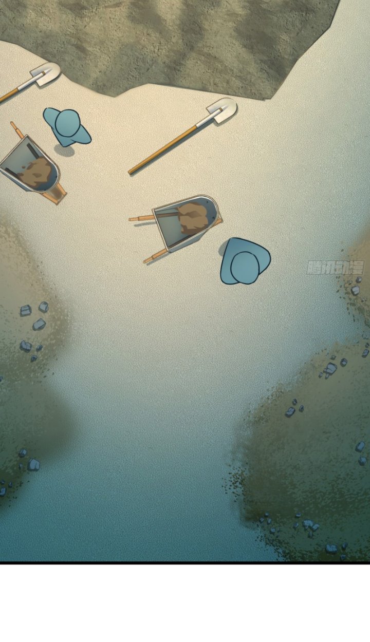 Spare Me, Great Lord! Chapter 137 Gambar 22