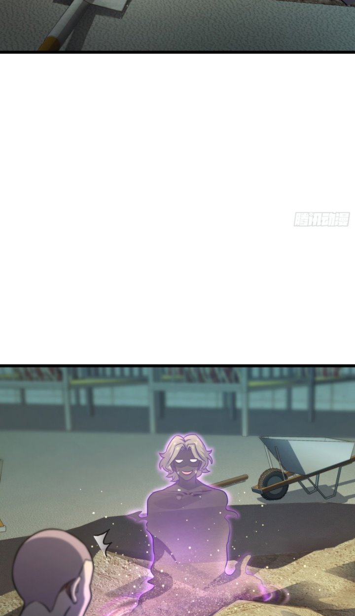 Spare Me, Great Lord! Chapter 137 Gambar 24