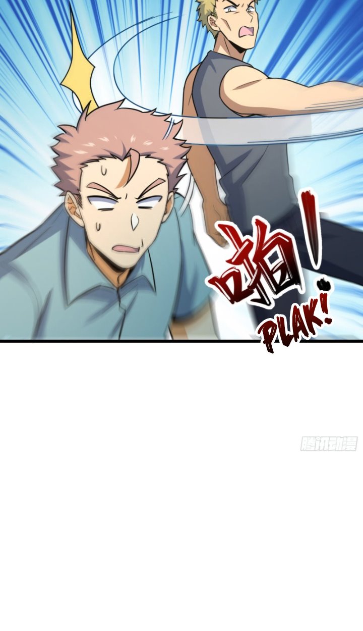 Spare Me, Great Lord! Chapter 137 Gambar 29