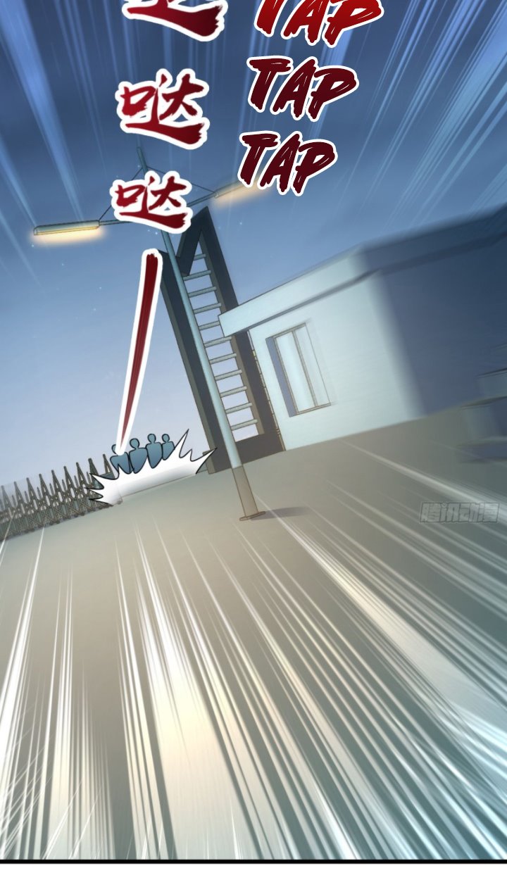 Spare Me, Great Lord! Chapter 137 Gambar 54