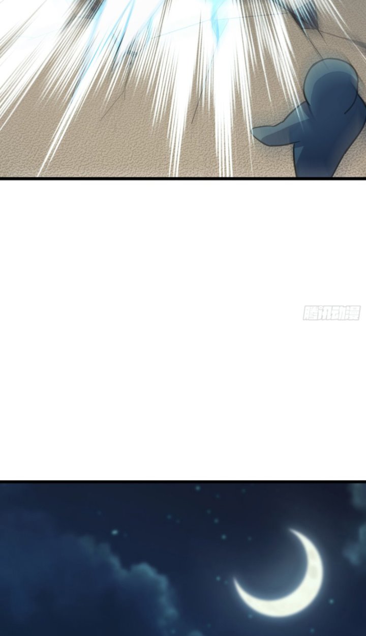 Spare Me, Great Lord! Chapter 137 Gambar 75