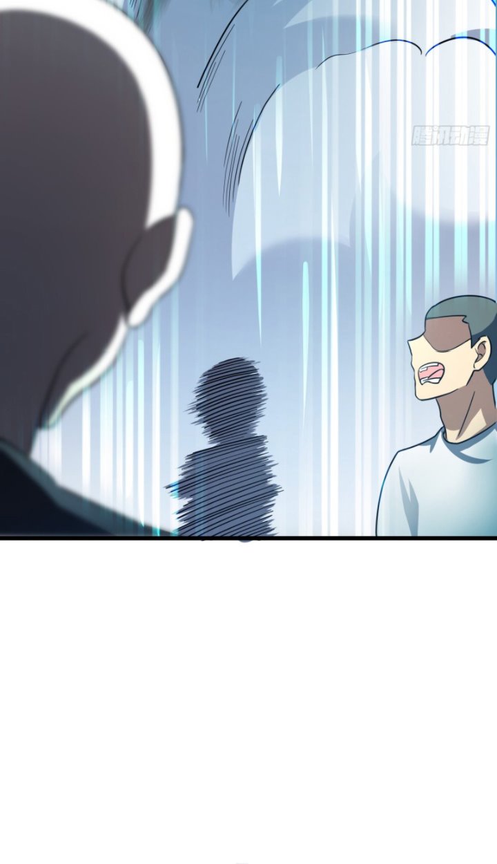 Spare Me, Great Lord! Chapter 137 Gambar 80