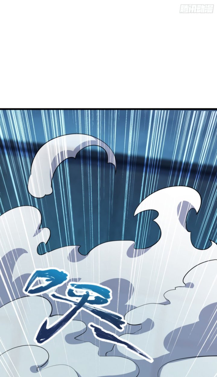 Spare Me, Great Lord! Chapter 137 Gambar 82