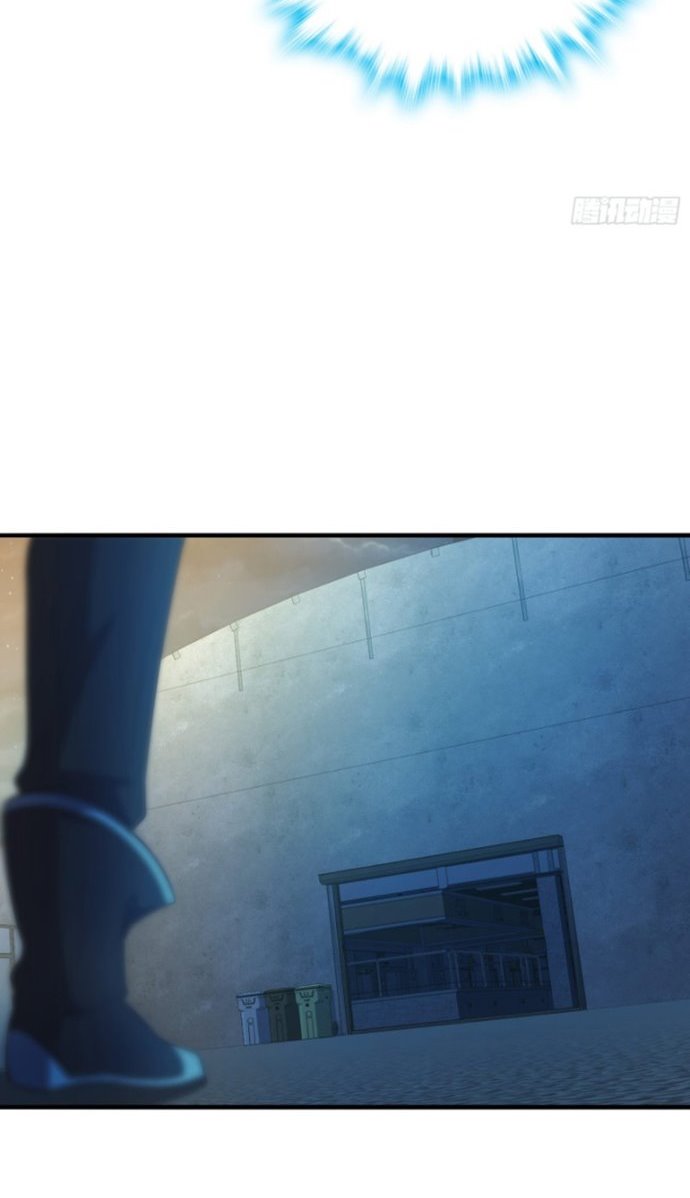 Spare Me, Great Lord! Chapter 136 Gambar 19