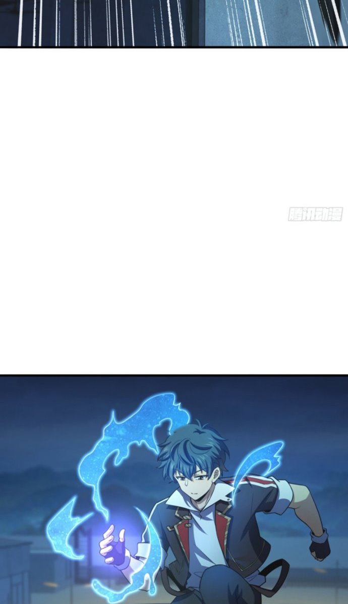 Spare Me, Great Lord! Chapter 136 Gambar 23