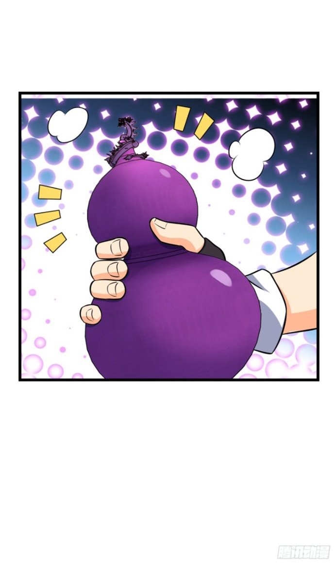 Spare Me, Great Lord! Chapter 136 Gambar 40