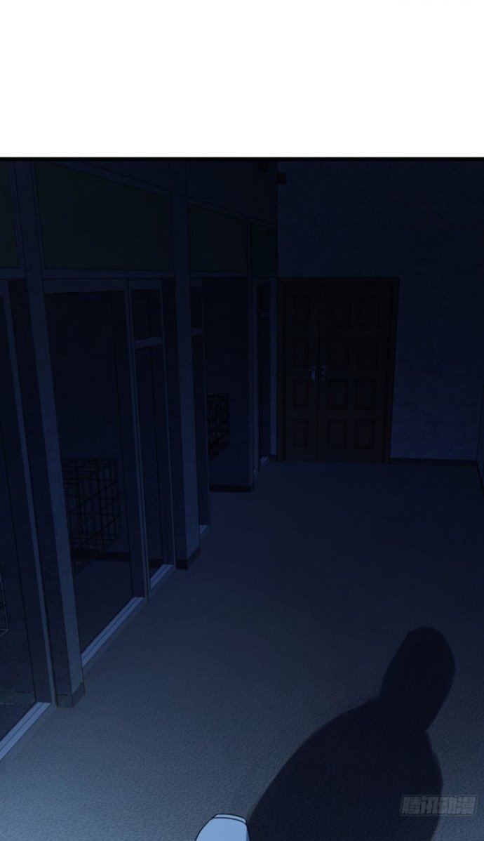 Spare Me, Great Lord! Chapter 136 Gambar 63