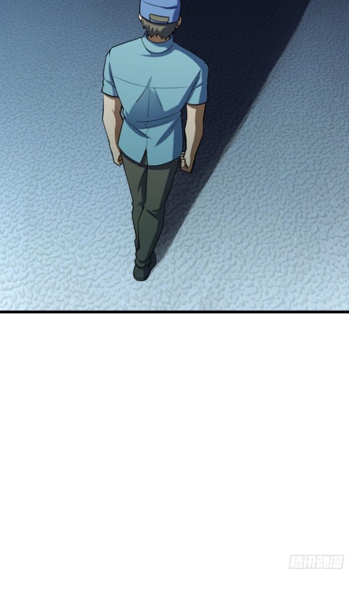 Spare Me, Great Lord! Chapter 136 Gambar 64