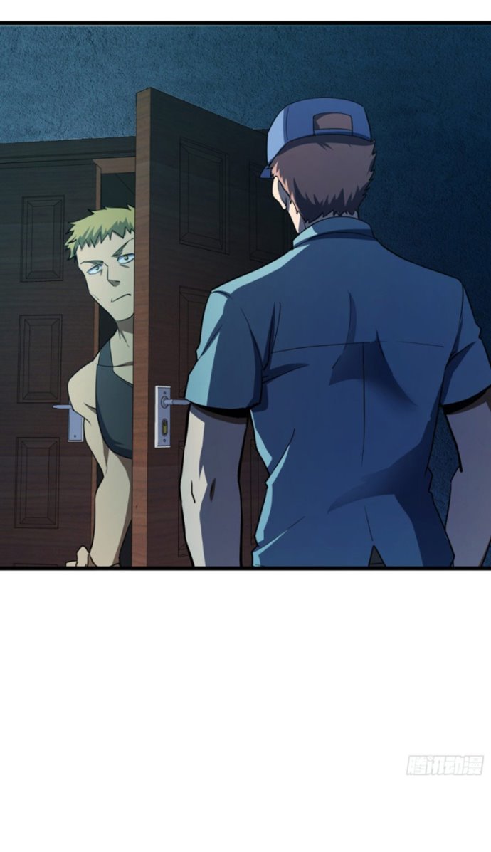 Spare Me, Great Lord! Chapter 136 Gambar 65