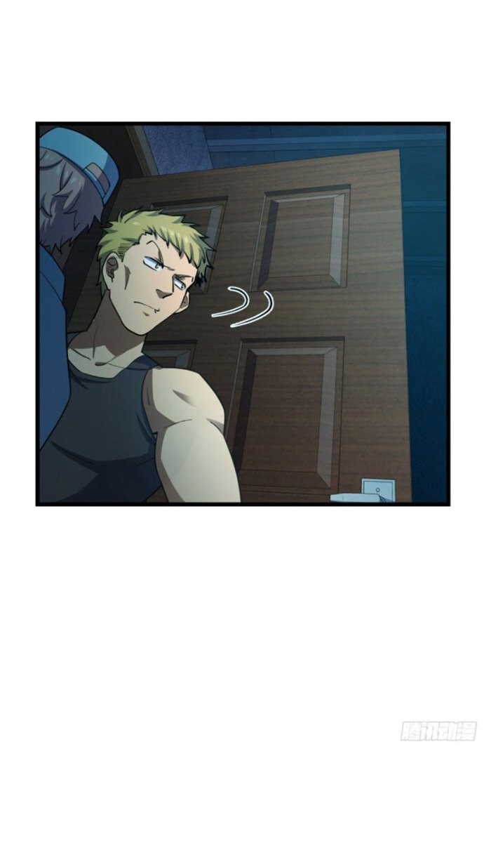 Spare Me, Great Lord! Chapter 136 Gambar 66