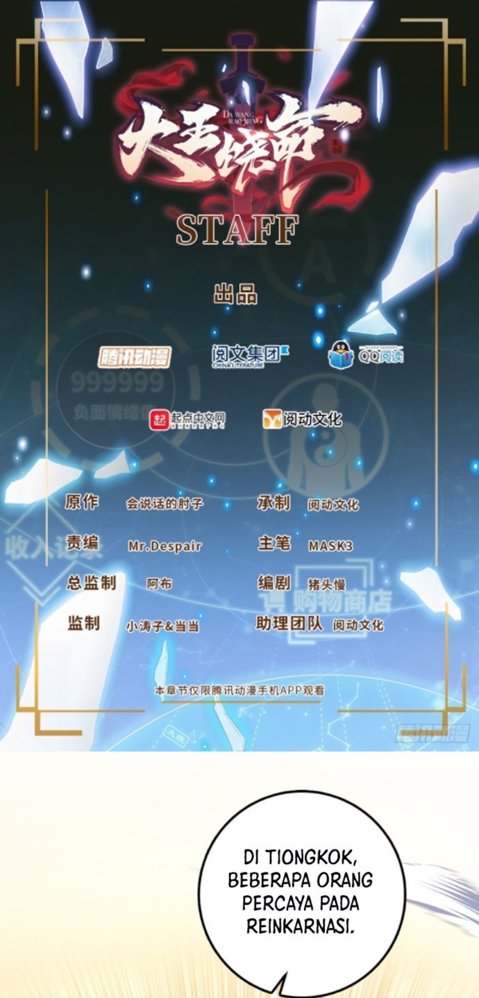 Komik Spare Me, Great Lord! Chapter 135 gambar nomor 1