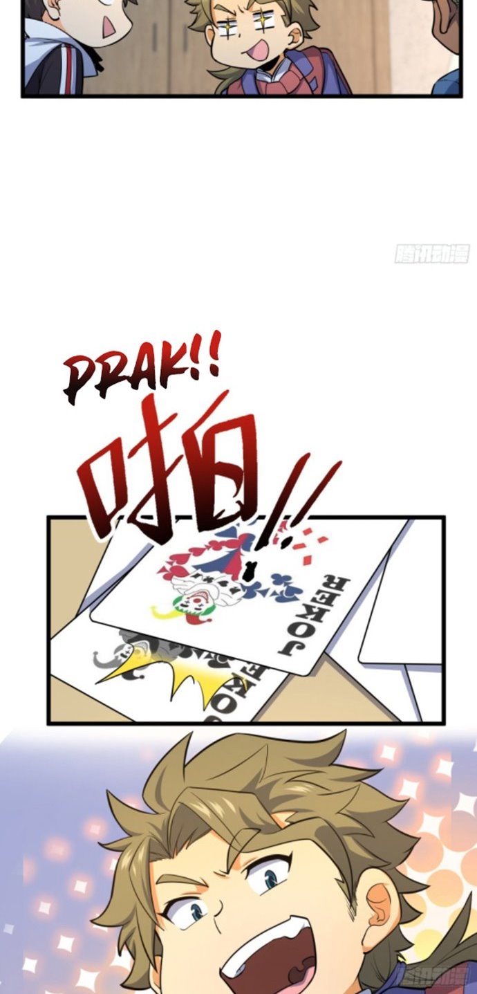 Spare Me, Great Lord! Chapter 135 Gambar 27