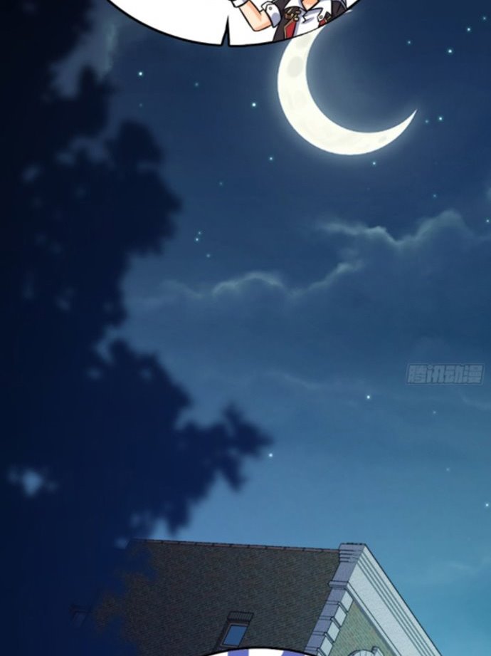 Spare Me, Great Lord! Chapter 135 Gambar 55