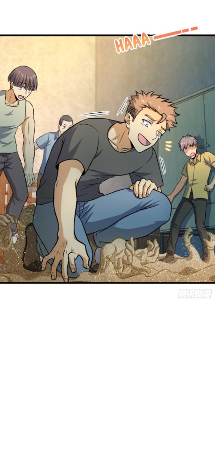 Spare Me, Great Lord! Chapter 134 Gambar 18