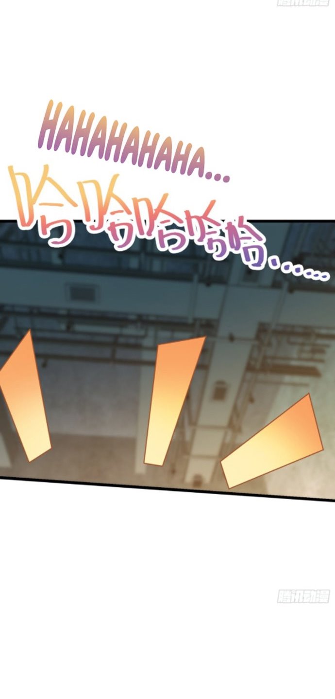 Spare Me, Great Lord! Chapter 134 Gambar 27