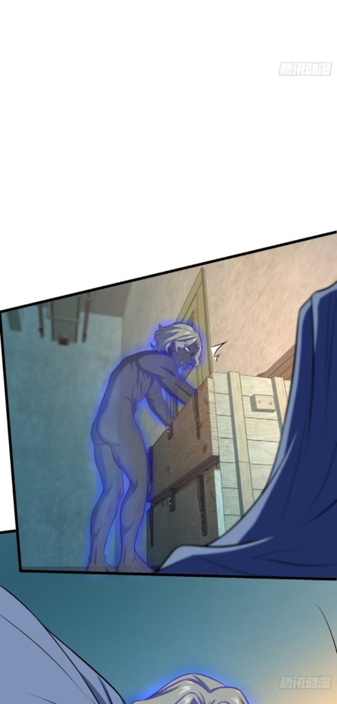 Spare Me, Great Lord! Chapter 134 Gambar 6