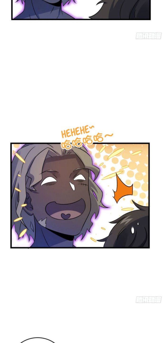 Spare Me, Great Lord! Chapter 132 Gambar 42