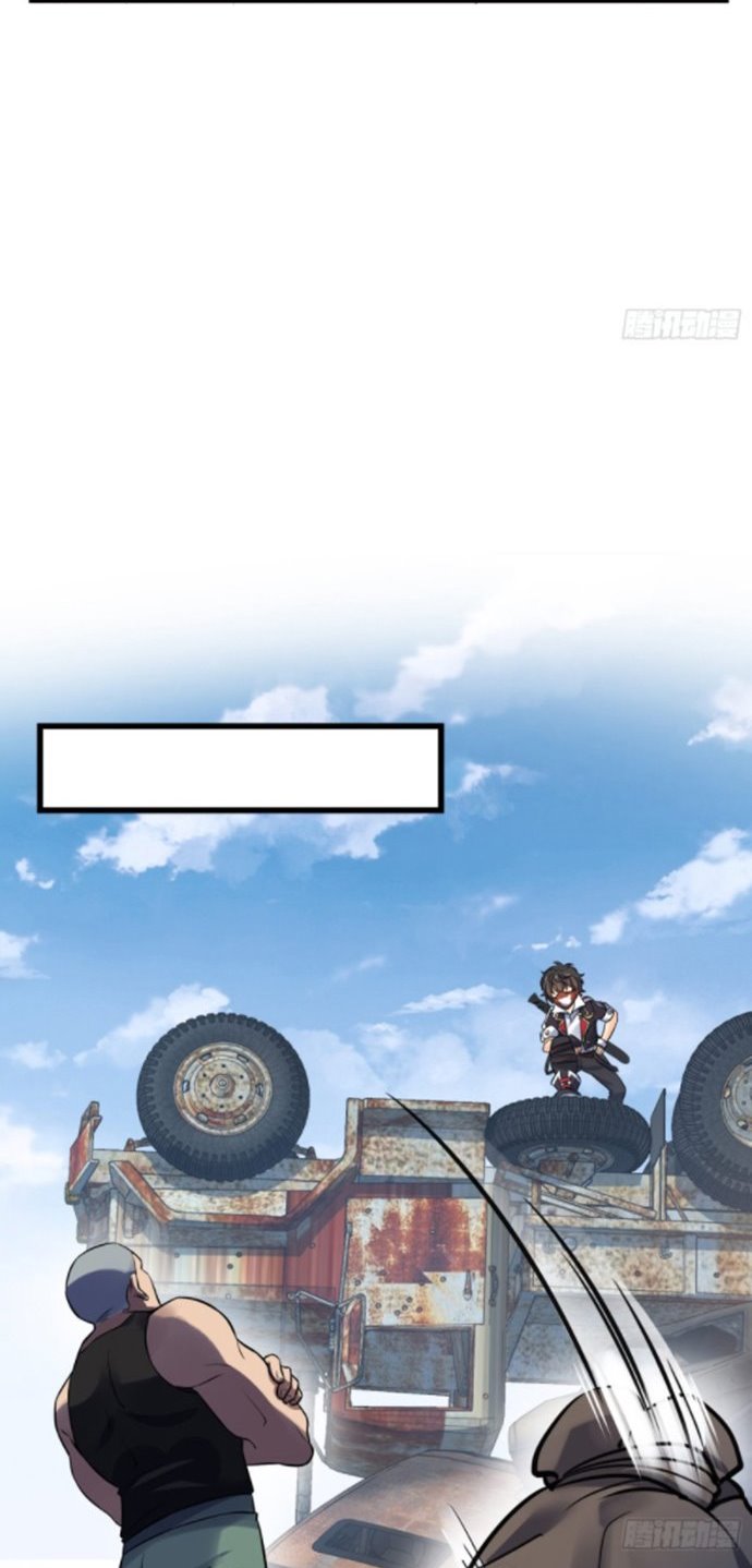 Spare Me, Great Lord! Chapter 130 Gambar 22