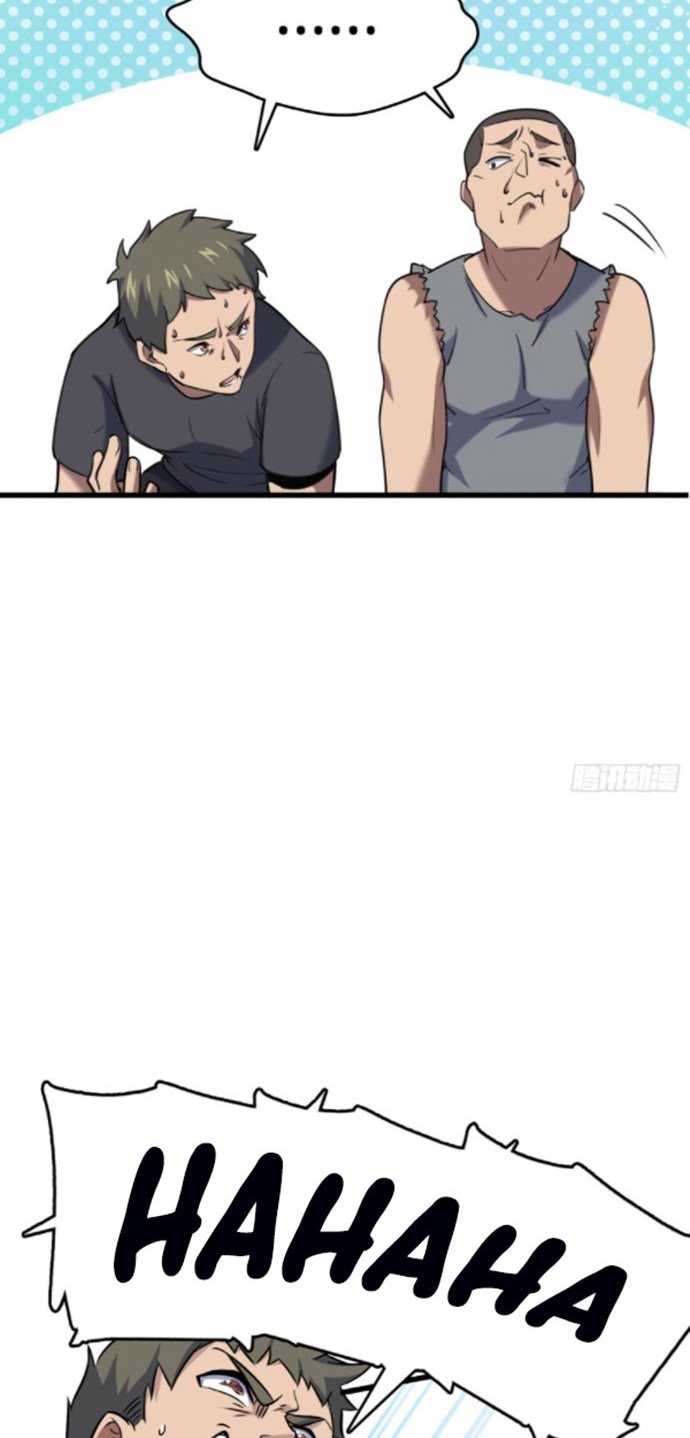 Spare Me, Great Lord! Chapter 130 Gambar 46