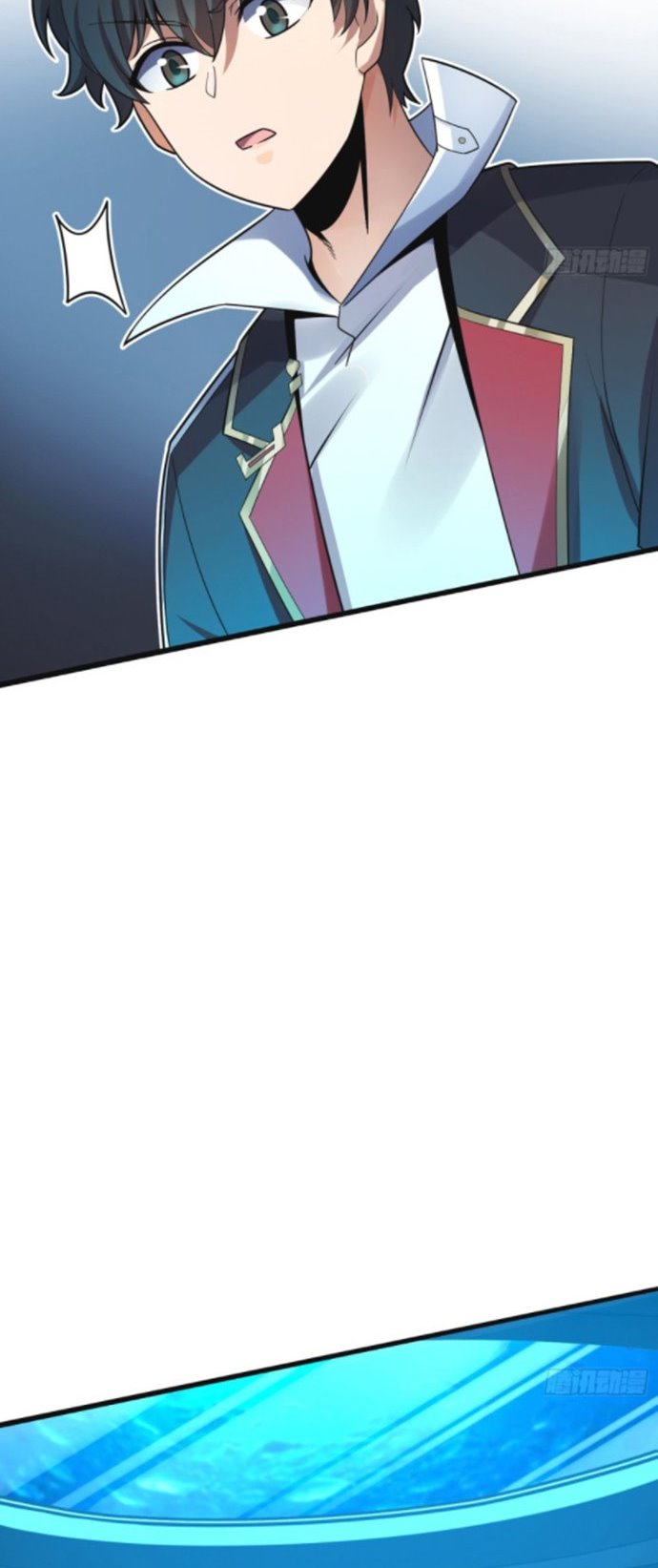 Spare Me, Great Lord! Chapter 127 Gambar 12