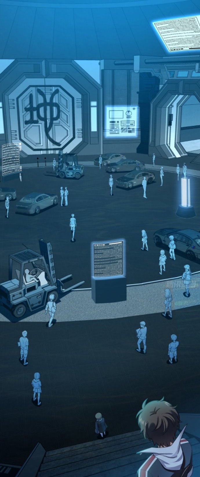 Spare Me, Great Lord! Chapter 127 Gambar 13