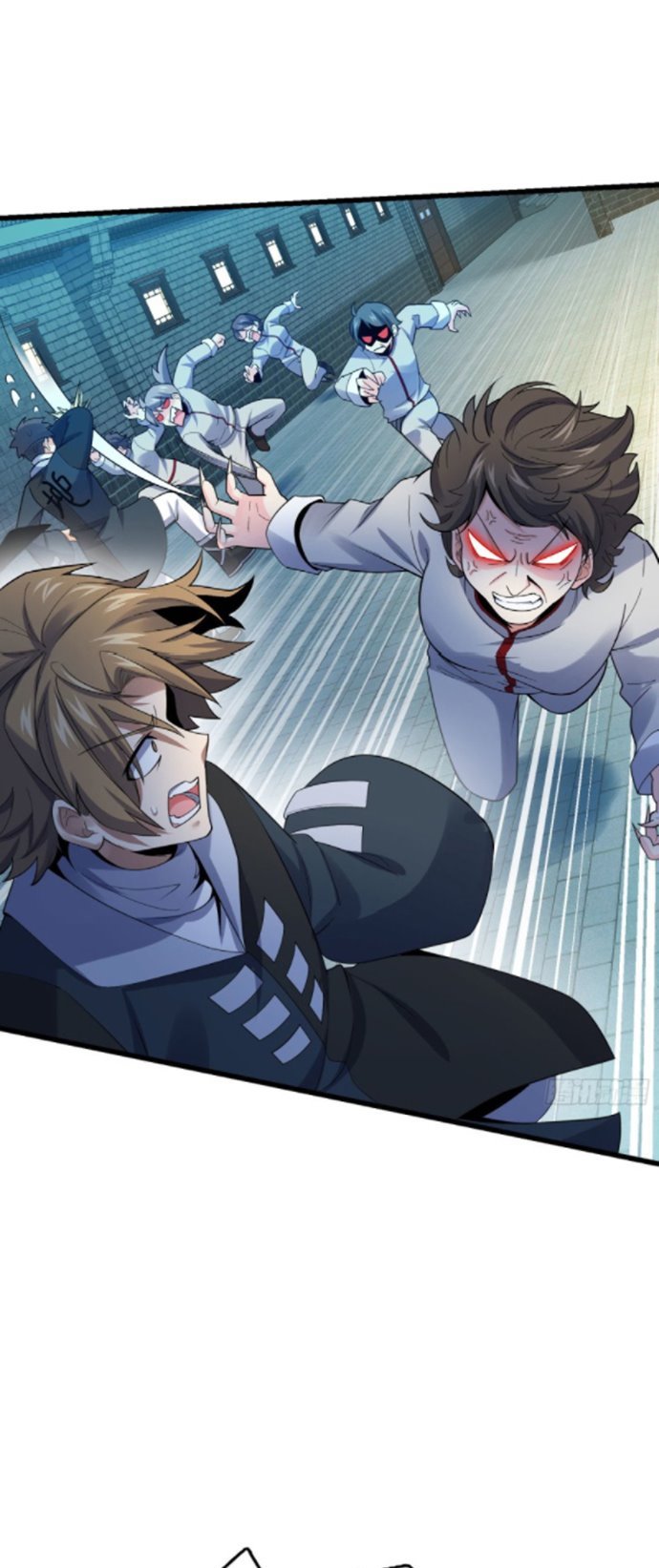 Spare Me, Great Lord! Chapter 126 Gambar 11