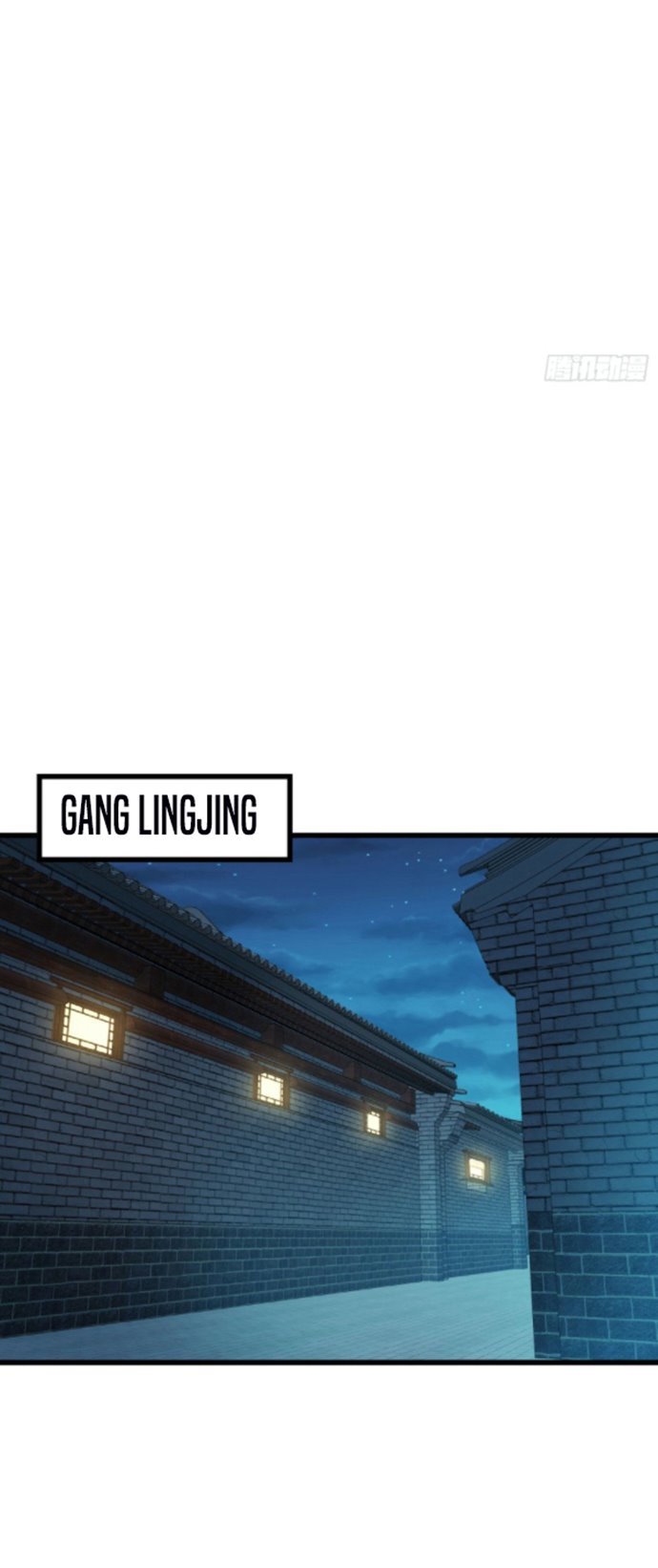 Spare Me, Great Lord! Chapter 126 Gambar 36